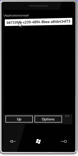 \Applications\Install\Guid directory